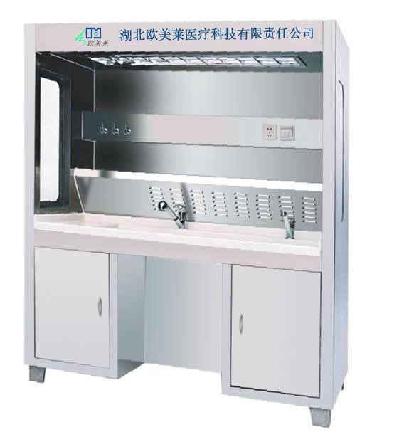 點(diǎn)擊查看大圖